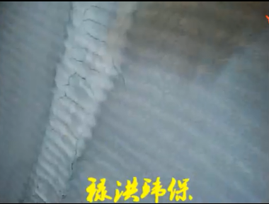 寧夏平羅陽光焦化脫硫石膏脫水運行效果
