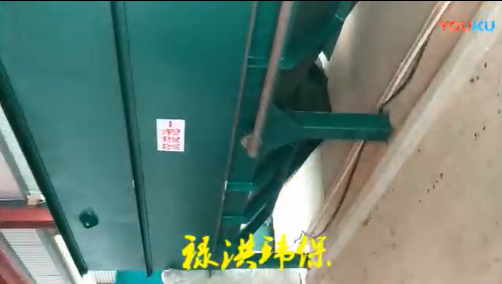 酸洗磷化廢水處理運行現場
