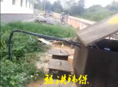 遵義高速公路服務區廢水處理現場