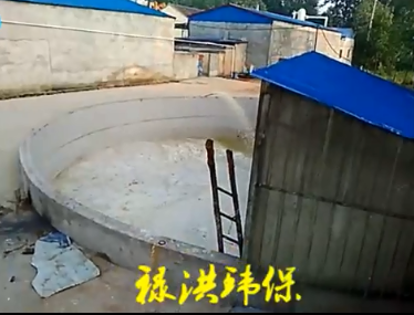 淀粉廢水運行處理現場