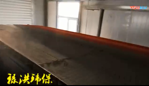 河北電廠脫硫石膏脫水真空帶式壓濾機運行效果
