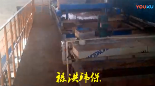 氣浮-斜管-過濾運行現場