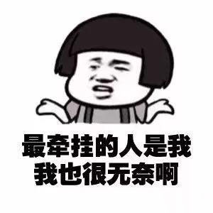 干環保有沒有前途？對不起！我們干