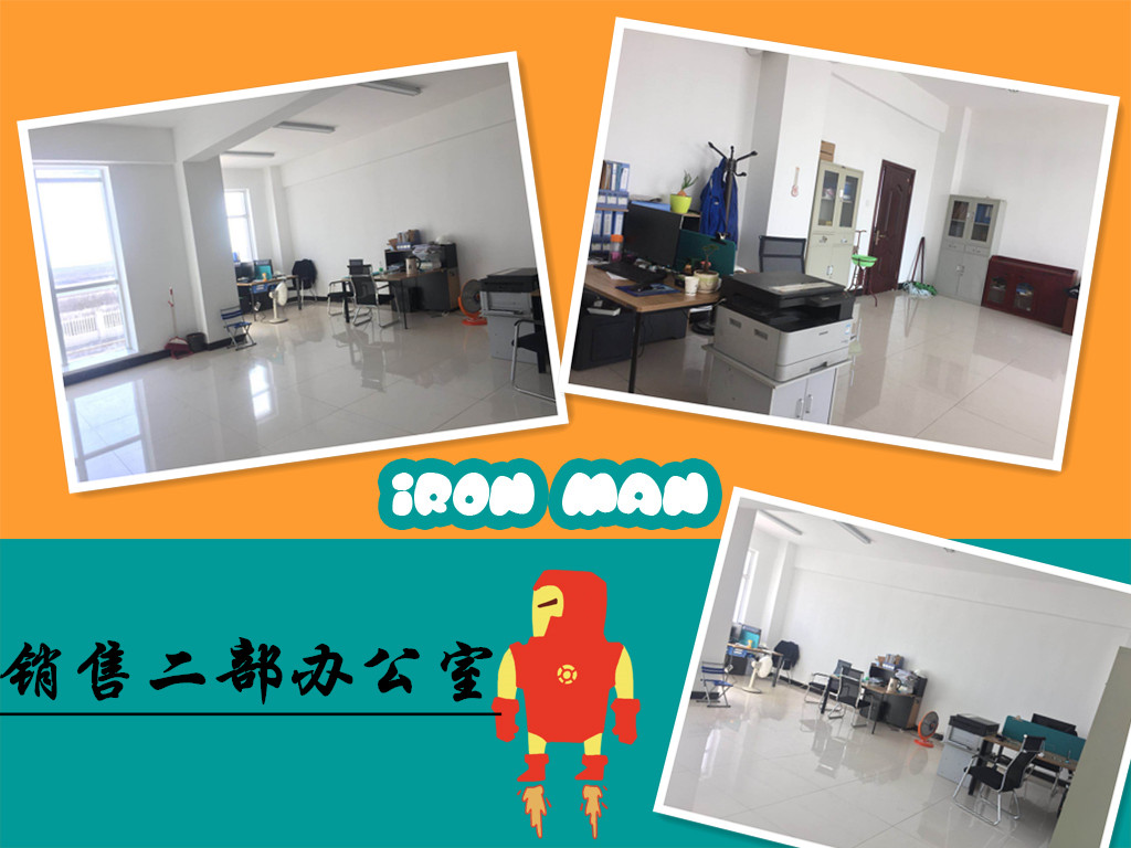 銷售2.jpg