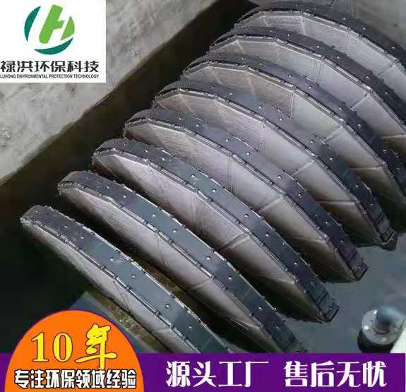 纖維轉盤濾池