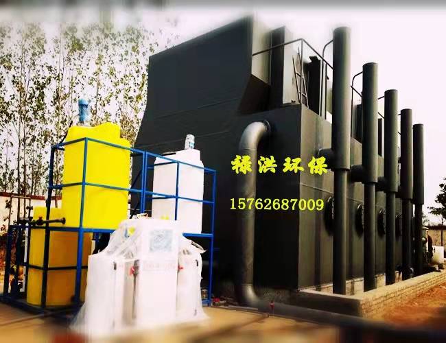 酒廠污水處理設備